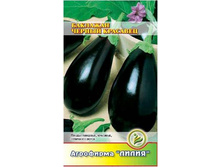 �������� ������ �������� ������������ 	0,2	5,00 ���.