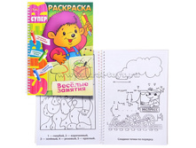 ����� ��������� ������� ������� ���� - 63 �..jpg