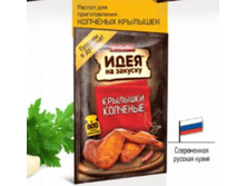 ������� 80 � ��� ������������� �������� �������� -40,92�.