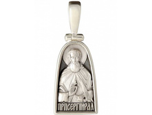 740 ����� "������ ����������� ������ �����������", ������� 925� - 1920������