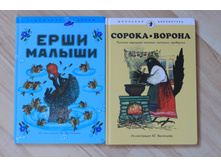 ��� ������ � ��������� � ������������� �.���������