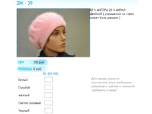 ����� �������.bmp