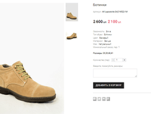 AK Lapostolle GA216522-1M.png