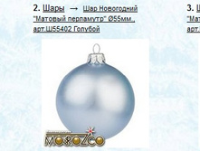 ��� ���������� ������� ���������.jpg