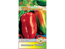 ����� �������� ����������� 	0,2	7,00 ���.