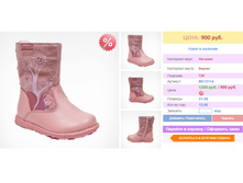 900 ���+% �����