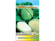 ������� ������������ ������� ������������ 	0,3	6,00 ���.