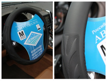 ������ NR 1407 ������ 300�.jpg