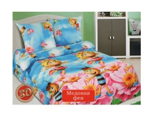 ������ ������� ���.jpg