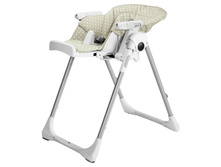 ��� ���� �������� ��� ��������� Pe--g-Per--ego PRI--MA PAP--PA ZE--RO-3 BA--BYDOT BIEGE.jpg