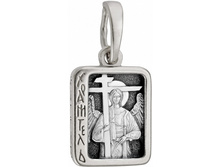 646 �����  �����, ������� 925 -863 �����