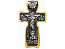 662 ����� � ������������� �������� � ��. ������� ����������, ������� 925� � ��������� - 12143 �����