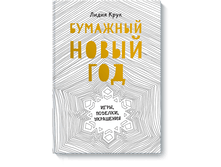 �������� ����� ���