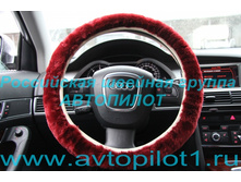 ������ ����� � ������� �������� 270�.jpg