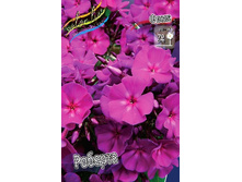 79,37���. ����� �������(�������� ���� �� 3 ��., ����������� ����� 1��.).jpg