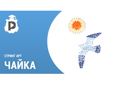 ����� ������� ������ ��� - ������� �������.jpg