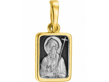 660 �����  - 960 ������