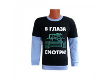 200 ��� 10M�����-�������� 92,98,104,110.jpg