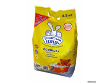 ���������� ������� ������� ���� 4,5 �� 410,36