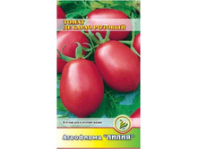 ����� ��-����� ������� ������������	0,1	6,00 ���.