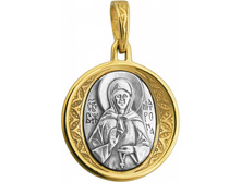 537 ����� , ������� 925 �����. - 2670 ������