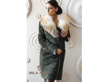 �������� ������: 	� 47