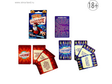 ���� ����� ��� �������� ���.1067259 ���� 45 ���, ���. 2 ��.jpg