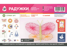 ����� ������� ������ ��� ������ ���.jpg