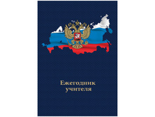 ��������� ������� �6+ 256�. ��������� 101,40.jpg