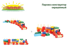 ���� 595 ���.