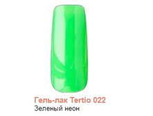 Tertio.����-���. 022.jpg