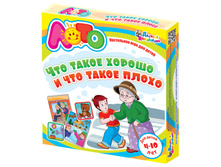 01670 ����.��� ����� ������ � ��� ����� ����� 638,00