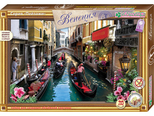 ����� ��� ������������ ������� ������� 250+%