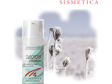 �������!! ��������� � ���������� � � ����������� ��������, ������, �������� 20 �� - 470 ���..jpg