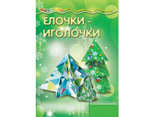 46,41�. 978-5-9715-0940-0 41427