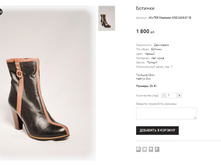 AK+TER Meabalan M88-2406-S11B.png