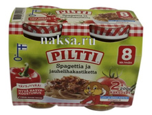 PILTI �������� � ��������� 2 ����� �� 200��, 1 ��.���� 260 ���.