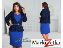 ������ 1890 ����