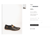 Inci LZ421D-15-C83C44.png