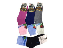 ����� ������� ������ "�����" № 2783 32 ���. � ������ ������. ������: 70% ������; 25% ������; 5% �������. � �������� 12 ��. (������ �����). ����������� ����� 1 ��������. �����: "�����". ������������: �����. ������� ����������� ������ �������: 37-41