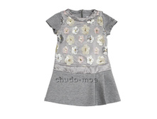 ������ 200181 ���/����� 98-122/5 ���� 650 �..jpg