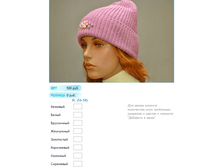 ����� ������� (21).bmp