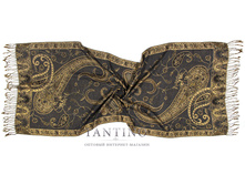 TT2-1054-4-390 �..jpg