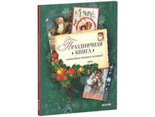 ����������� ����� ������ � �������