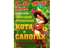 ��� � �������.jpg