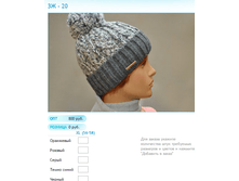 ����� ������� (13).bmp