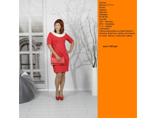 171111������� �����.jpg