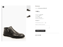 GOR Lapostole AA566-6-412R.png