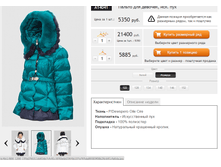 ������� A14041