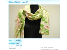 ����� ������� (5).bmp